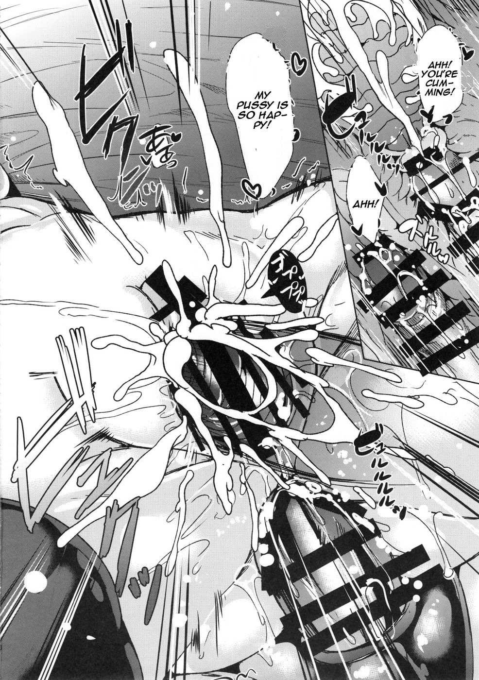 Hentai Manga Comic-Kairaku no Mesukamisama-Read-25